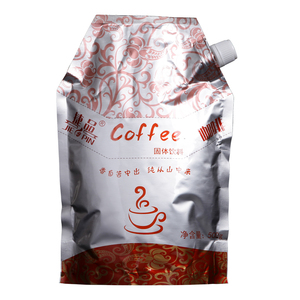 捷品云南小粒咖啡 三合一 速溶咖啡 500g袋装咖啡粉