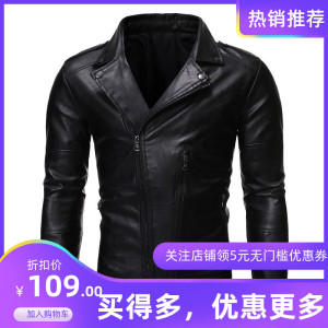 张杰明星同款02飞行皮衣aj机车皮衣外套laz皮衣a2皮衣iaz皮衣外贸