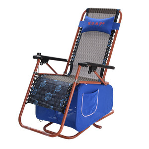 眯眼来梦新款电动摇椅阳台椅催眠午休躺椅懒人老人靠背自动躺椅