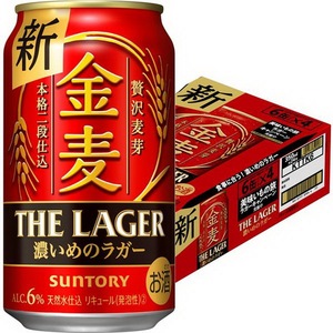 日本进口suntory三得利the lager金麦拉格啤酒浓麦芽本格啤酒红罐