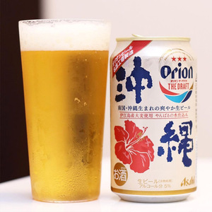 日本进口 本土orion麦职人冲绳啤酒 奥利安网红生啤黄啤5度350ml
