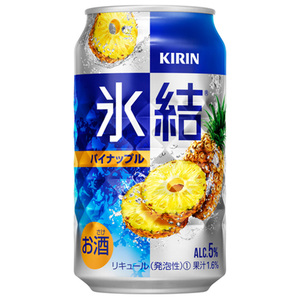 日本进口KIRIN麒麟冰结菠萝果汁网红预调鸡尾酒5度凤梨碳酸汽水酒