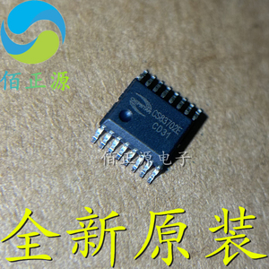 CS83702E CS 单节锂电池3.7V供电内置升压18W单声道D类功放芯片IC
