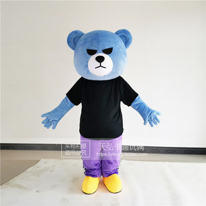 yg bigbang 小熊krunk 韩国权志龙熊公仔玩偶衣服可爱熊人偶服装