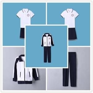 北京市陈经纶中学分校 望京实验学校 校服小学生春秋运动装夏装班