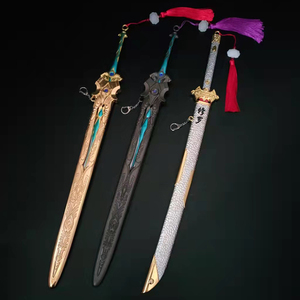 斗罗大陆动漫周边七杀剑兵器40cm未开刃修罗刀大号锌合金刀剑武器