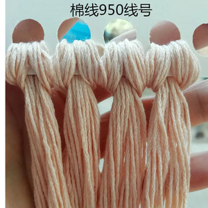 国画八骏图马到成功十字绣配线包邮 线号950云端睡美人补线绣花线