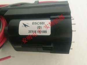 包邮适用于全新原装长虹电视机高压包BSC68I BSC68I(B) BSC68IB