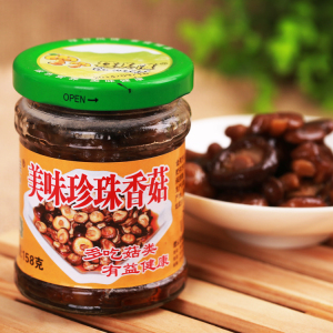 量多优惠舒绿佳美味珍珠香菇 油焖小香菇罐头即食 缙云特产158g