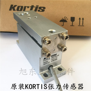 原装KORTIS科帝FMI0050/0150/0300/0500张力控制压力测力传感器