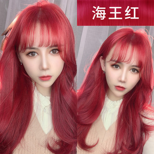 红色染发剂海王红玫瑰金樱花同款大红色染发膏女2022流行发色显白