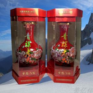 青海西宁 金塔青稞酒 青稞老大【梦想v6】一斤半装··包邮