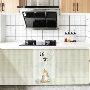 【橱柜拉帘门厨房】橱柜拉帘门厨房品牌,价格 - 阿里巴巴