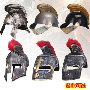 万圣节儿童古罗马头盔古代将军战士帽成人斯巴达勇士武士盔甲帽子