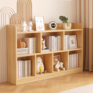 书架落地儿童简易书柜组合格子柜矮柜家用现代简约幼儿园置物柜