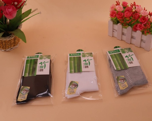 礼品赠品一次性袜子100双黑色1000中筒短袜独立包装义乌厂家直销