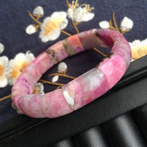 天然舒俱来手排 樱花粉 老矿料 果冻体 无瑕疵 一物一图 冰透体