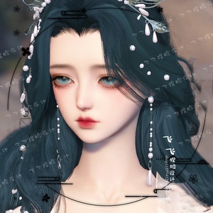逆水寒捏脸女 素问九灵碎梦女捏脸捏人脸型数据 个性捏脸御姐暗黑