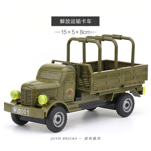 兼容运输重型大卡车汽车玩具仿真小颗粒积木拼装模型男孩玩具