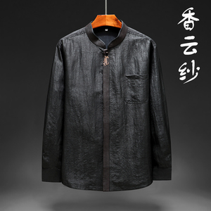 重磅香云纱衬衫男中老年人爸爸真丝长袖中式男装桑蚕丝中式衬衣服