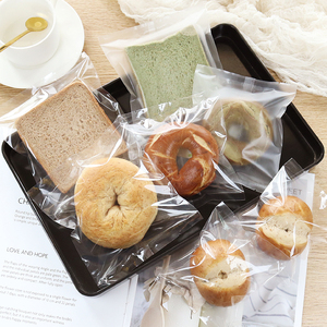 司康贝果包装袋加厚机封透明甜甜圈两片吐司切片碱水小面包包装袋