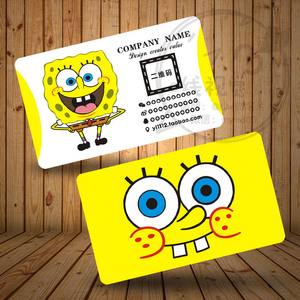 海绵宝宝名片设计制作个性微商通用行业儿童装网店铺掌柜卡片印刷