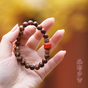元宸 百年雷击木雷击枣木手串把件雷焦珠挂件道家道教法器手链