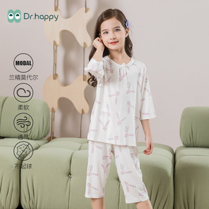 小博士女童家居服夏季儿童莫代尔七分袖两件套中大童睡衣空调服薄
