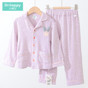 小博士儿童蜂窝双面绒睡衣女童前开长袖裤子两件套家居服中大童冬