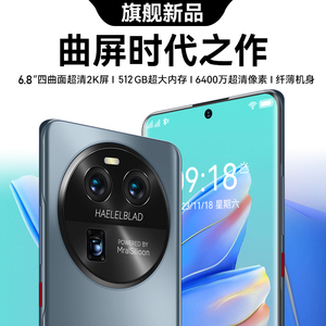 Huawei/华为 Mate 60 RS新款正品曲面屏荣耀官方旗舰X50 GT手机