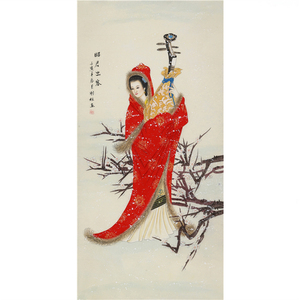 名家孙刚柱人物四大美女工笔四尺昭君出塞手绘装饰书房送礼赠证书