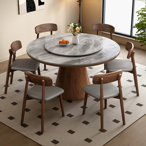 北欧胡桃色岩板圆形餐桌家用大小户型现代简约轻奢带转盘实木圆桌