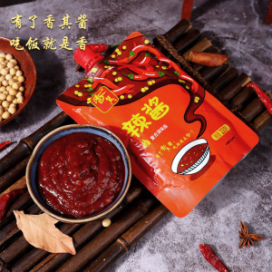 香其辣酱220g/袋 拧盖香其酱农家黄豆酱下饭酱东北大酱香辣酱