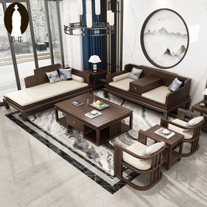 新中式实木沙发罗汉床组合现代客厅中式贵妃榻禅意雕花仿古家具