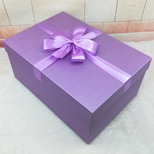超大号紫色礼品盒结婚生日聚会送礼包装盒情人节礼物盒空盒子定制