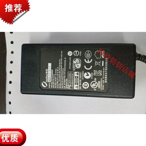 hkc x3 t9000 2459 2919液晶电脑显示器电源适配器线24v2.5a