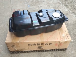 五菱之光 v面包车小卡汽车载抽油器吸油泵柴油汽油油箱手动换油0人