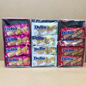 马来西亚德利奥Delio牛奶巧克力草莓味独立包装夹心威化饼干384g