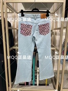 1.24日折扣村代购Versace/范思哲女士印花纹口袋淡蓝色牛仔长裤