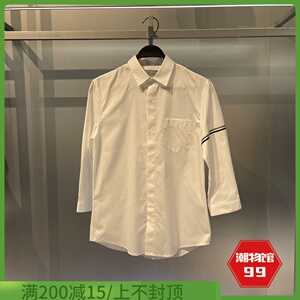 b1cbc2108 太平鸟男装2022年夏季新款男士修身七分袖衬衫中袖衬衫