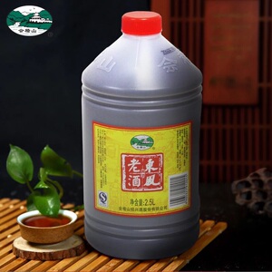 绍兴会稽山黄酒东风老酒2.5l花雕酒5斤加饭酒桶装塑料壶老酒料酒
