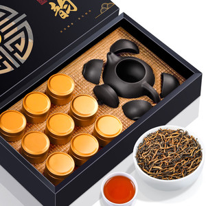 福茗源茶叶金骏眉红茶 2023新茶蜜香浓香型带茶具礼盒装150g 包邮