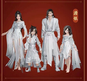 剑网三剑三剑3 复刻 银螺母 金螺母 澹银 烁金 绿螺母 粉螺母