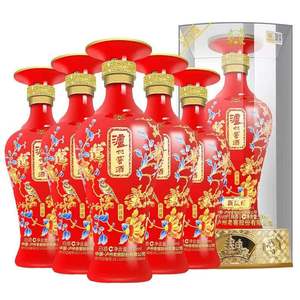 泸州老窖出品泸州窖酒新淡雅浓香型白酒52度500ml*6瓶礼盒装整箱