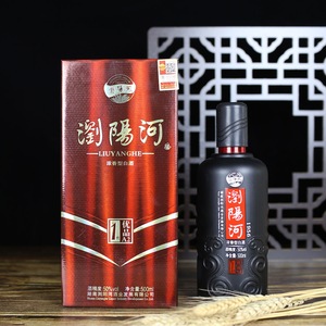 浏阳河优品a2纯粮酿造正宗浓香型白酒50度500ml*6瓶礼盒装整箱