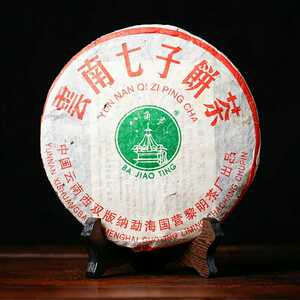 2005年普洱茶 黎明茶厂0432 勐海生茶 八角亭 七子饼 357克