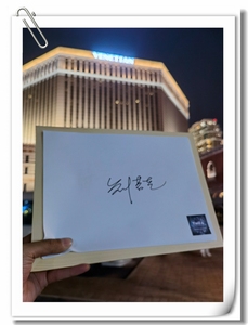 刘若英亲笔签名2021腾讯TMEA音乐娱乐盛典A4白纸签名海报卡+相框