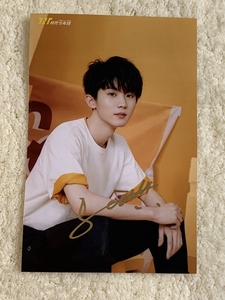 舞象之年马嘉祺亲笔签名照片a款 5送1