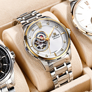 依波手表男18k金