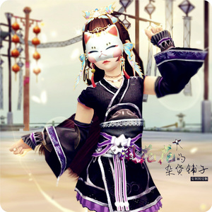 剑3剑网三 喵面具 黑白鹿角 鬼域怀梦返魂 缠金娇 乐无忧 鲛人泪